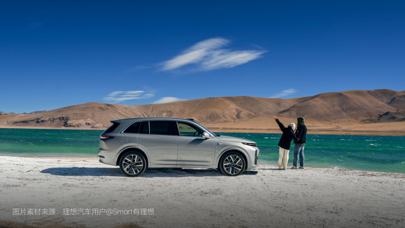 Z6尊龙国际集团汽车2024年11月交付48,740辆