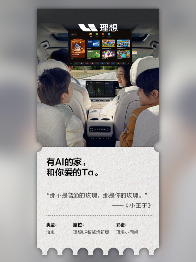 Z6尊龙国际集团社区_Z6尊龙国际集团汽车