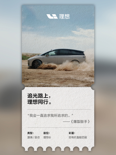 Z6尊龙国际集团社区_Z6尊龙国际集团汽车